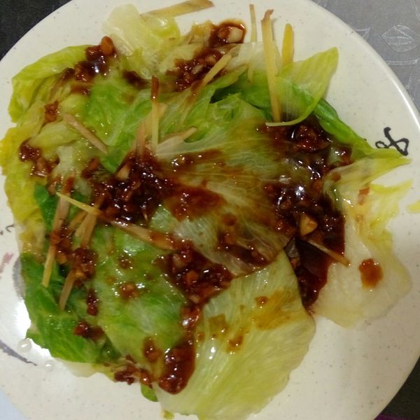 undefined：嘎嘎源 一起做