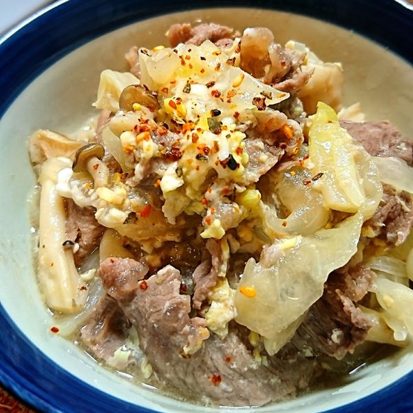 undefined：Mia Lin 一起做