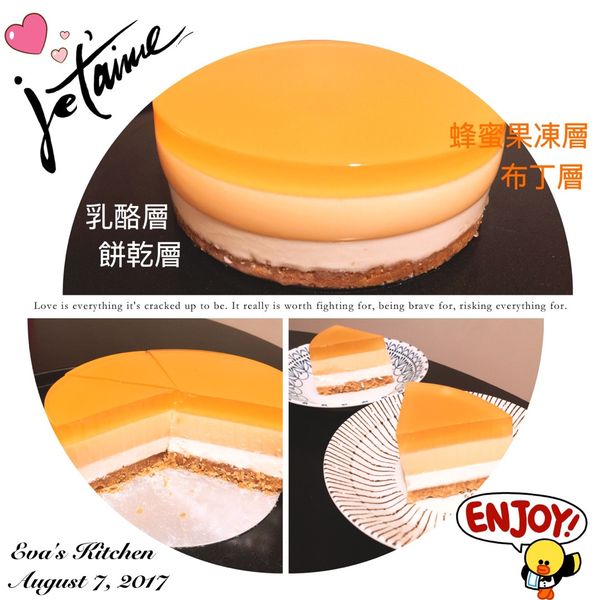 🍮焦糖布丁乳酪蛋糕🍮（5吋、免烤箱） : Eva Hsiao一起做