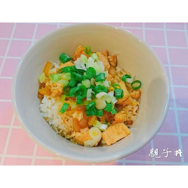 零失敗親子丼 : 陳姵安一起做