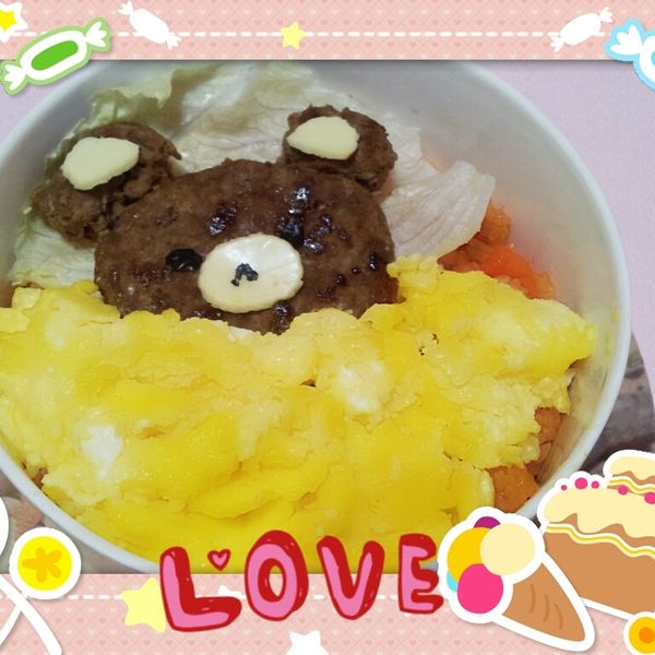 【親子食堂】拉拉熊漢堡排飯飯 : Julie Wei一起做