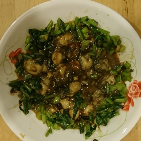 豆豉鮮蚵 : 大喵一起做