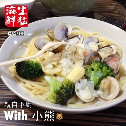 焗烤鮭魚蘑菇奶油白醬義大利麵 : Shan Wright一起做