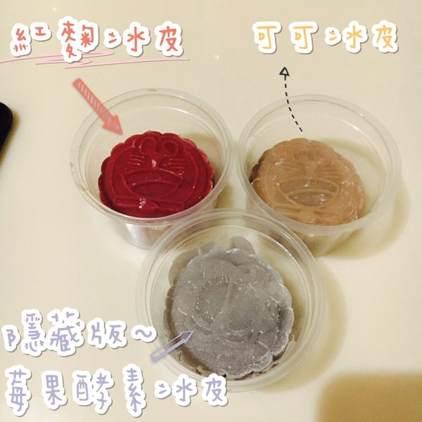 undefined：貓微醺 一起做