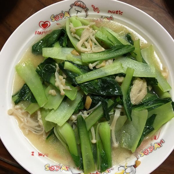 undefined：楀喬 一起做