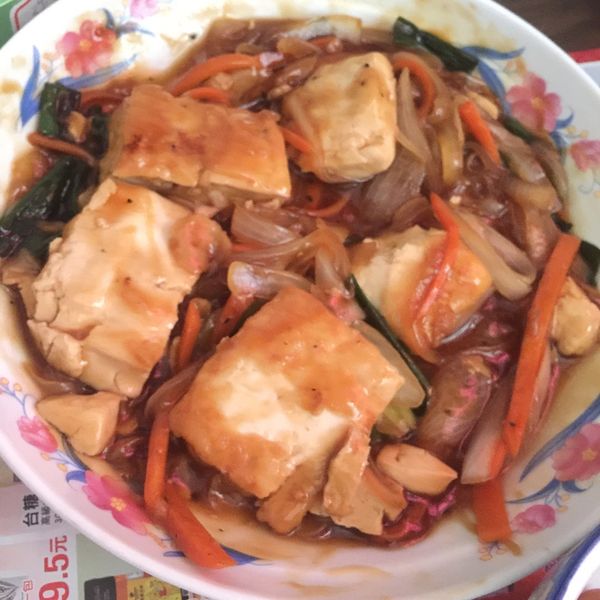 一鍋到底鐵板豆腐 : 周萱一起做