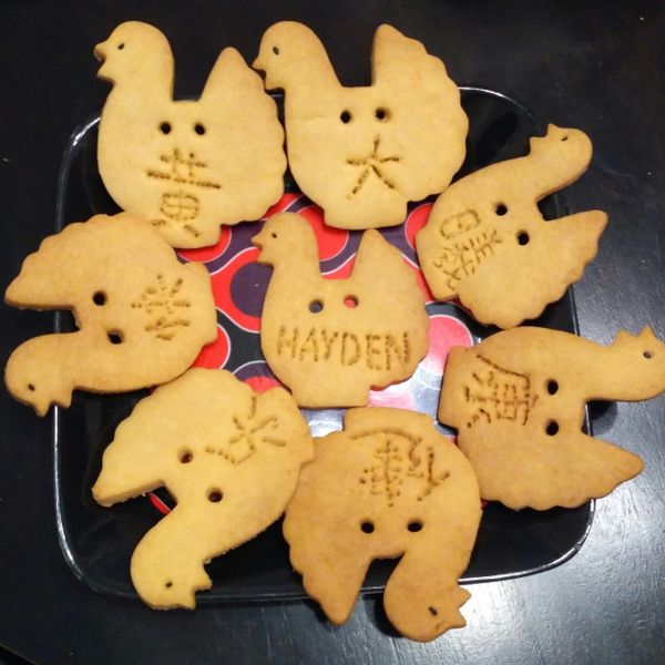 玻璃曲奇餅:Evergreen Wong 一起做