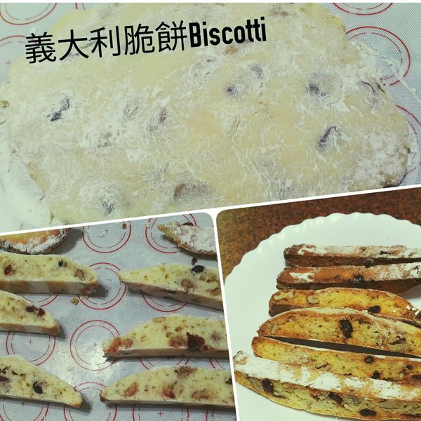 義大利脆餅 Biscotti：Elena Cho 一起做
