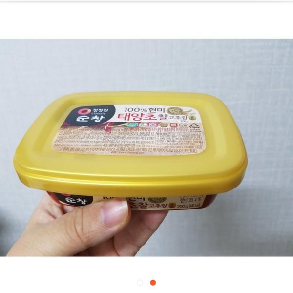 （韓式）炒豬肉 제육볶음 : lulu一起做