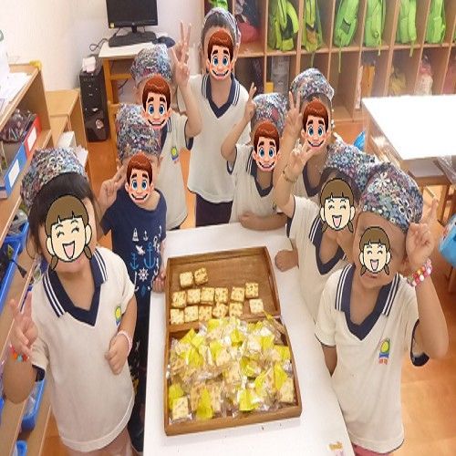 草莓巧克力牛軋餅乾：陳盈茹 一起做