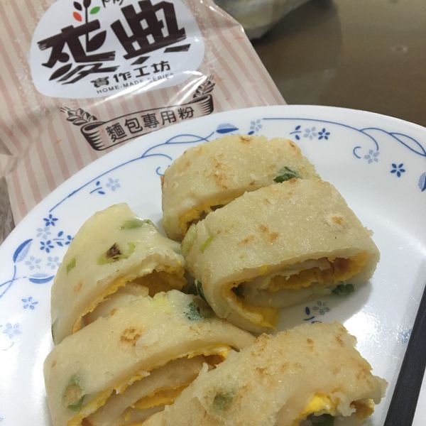 粉漿蛋餅【麥典實作工坊麵包專用粉】 : 張琬琳一起做