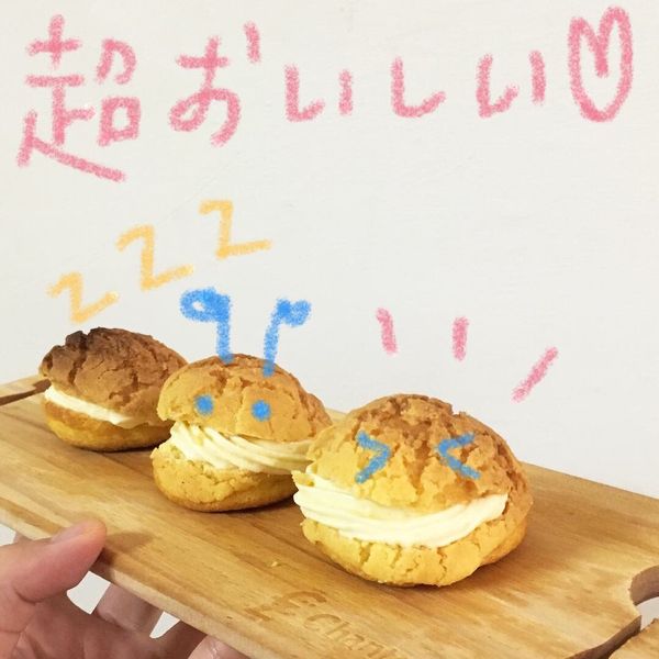 零失敗菠蘿泡芙 (超詳細解說) : Jill Chiang一起做