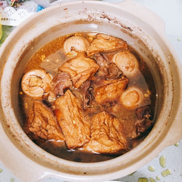 undefined：沐沐兒 一起做