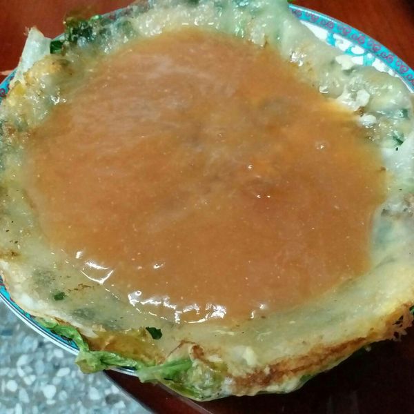 undefined：Rui Rui 一起做