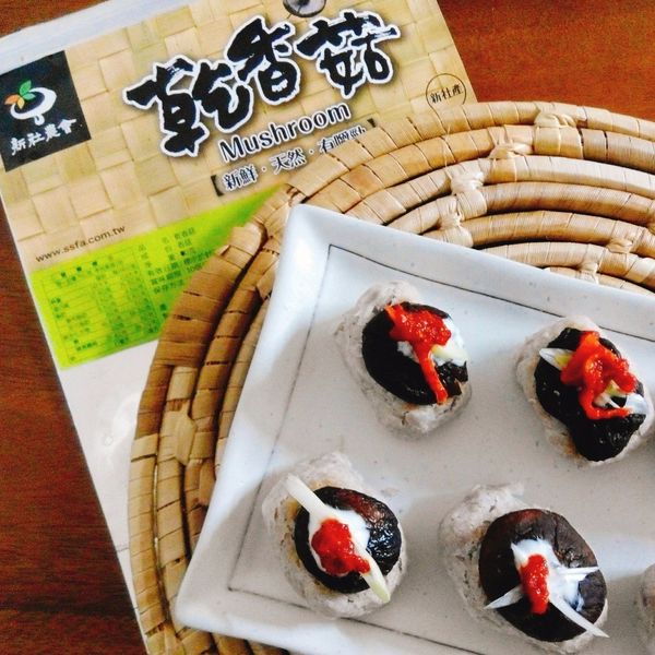香菇芋頭燒(香芋見妳) : V的餐桌食譜一起做