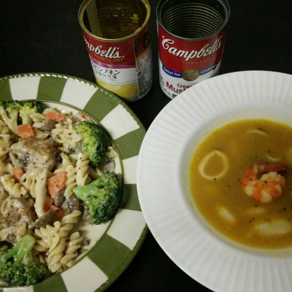 野菇雞肉燴飯佐南瓜海鮮濃湯 : 螞蟻一起做