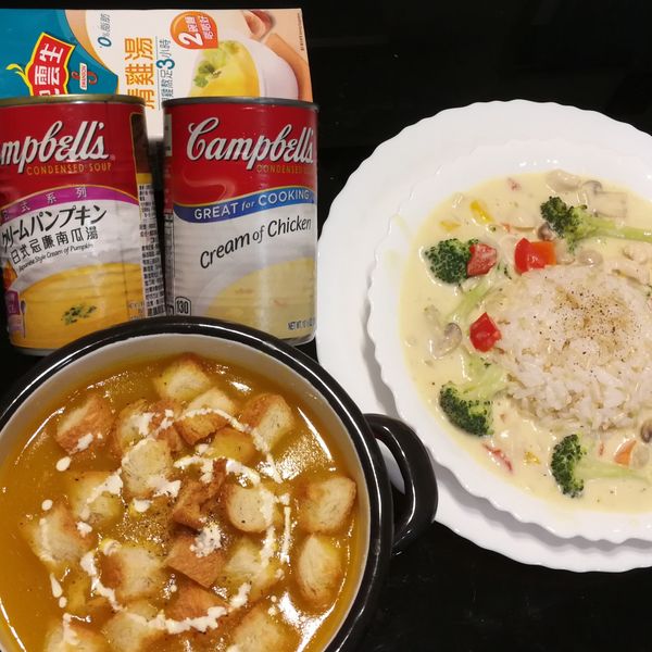 undefined：茉莉蜜茶 一起做