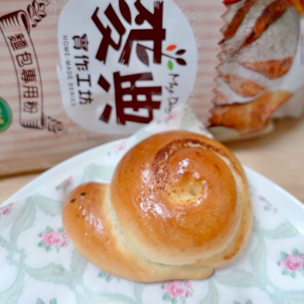 親子烘焙X小蝸牛麵包《麥典麵包專用粉》：Dolly Chen 一起做