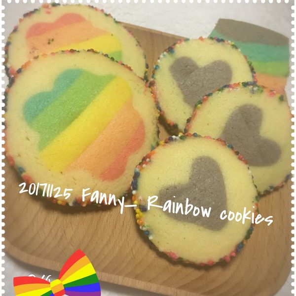 【彩虹愛心餅乾】可愛又好玩的挑戰：Fanny 一起做