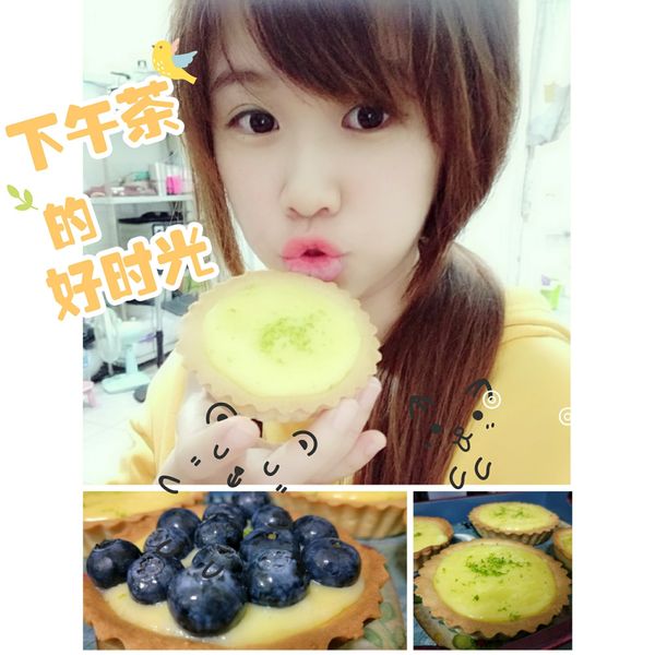 法式檸檬塔：黃軒 一起做