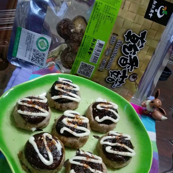 香菇芋頭燒(香芋見妳) : sugar小廚娘一起做