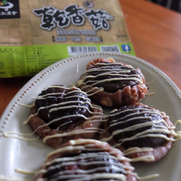 undefined：腦波弱的上班族黑白煮 一起做