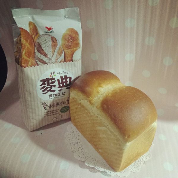鮮奶小吐司【麥典實作工坊麵包專用粉】 : 辛蒂~幸福料理ing一起做