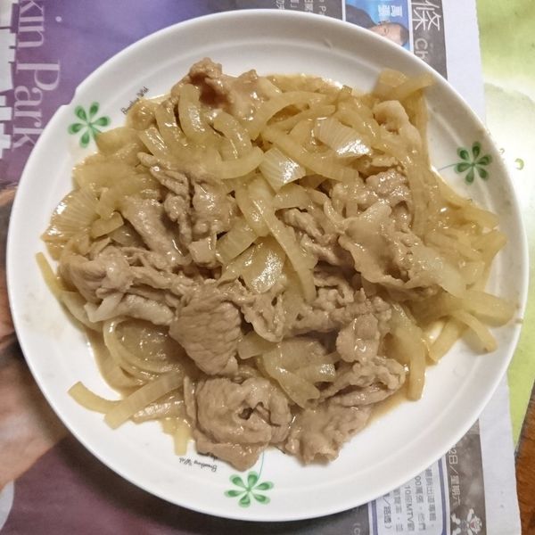 照燒洋蔥炒肉片 【10分鐘快速料理】 : 布丁醬曉一起做