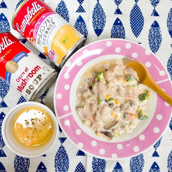 野菇雞肉燴飯佐南瓜海鮮濃湯 : Dolly Chen一起做