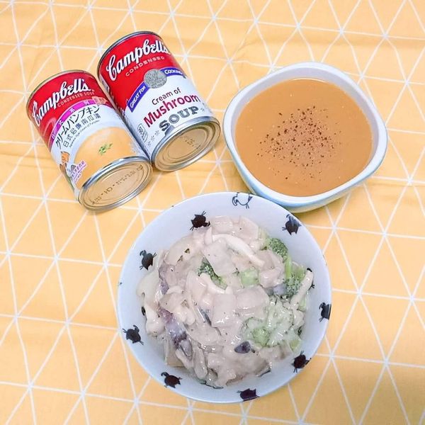 野菇雞肉燴飯佐南瓜海鮮濃湯:fatpeiii 一起做