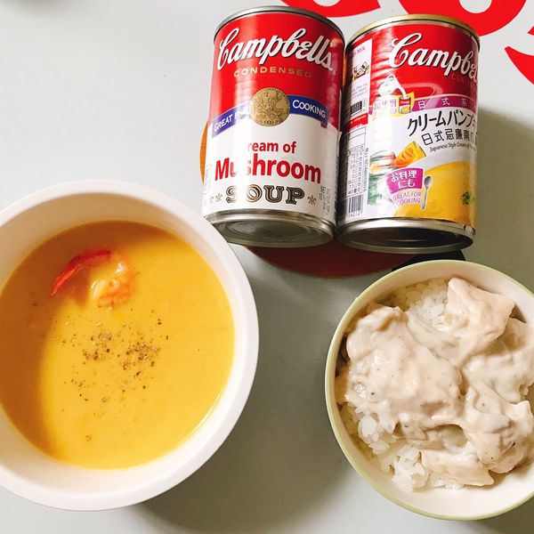 野菇雞肉燴飯佐南瓜海鮮濃湯:蔡佩佩 一起做