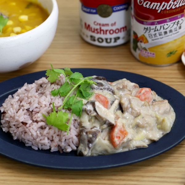 野菇雞肉燴飯佐南瓜海鮮濃湯:Liu Jasse 一起做