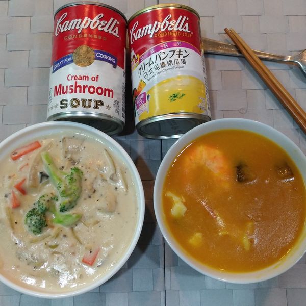 野菇雞肉燴飯佐南瓜海鮮濃湯:趙瑞珍 一起做