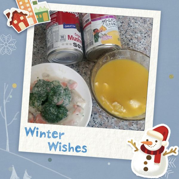 野菇雞肉燴飯佐南瓜海鮮濃湯:Jinyun廚房 一起做