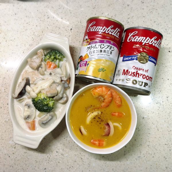 野菇雞肉燴飯佐南瓜海鮮濃湯:大眼睛 一起做