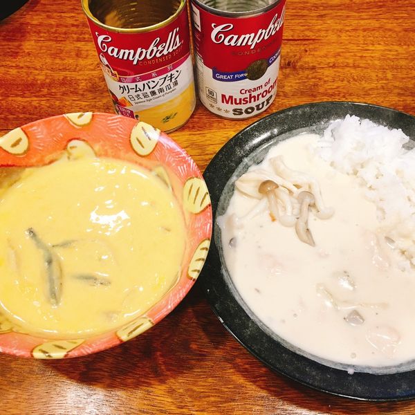 野菇雞肉燴飯佐南瓜海鮮濃湯:劉木棋 一起做