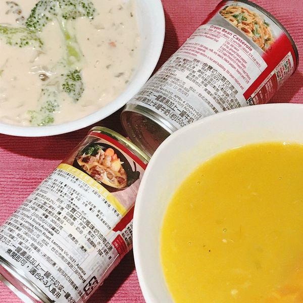 野菇雞肉燴飯佐南瓜海鮮濃湯:Wayne Chao 一起做