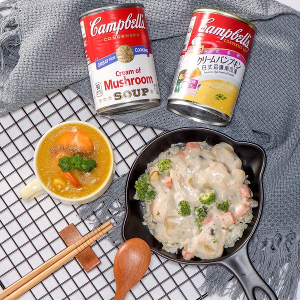 野菇雞肉燴飯佐南瓜海鮮濃湯:Yami's Handmade 一起做