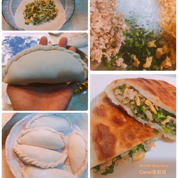 韭菜盒子：餐桌上的小食光 一起做