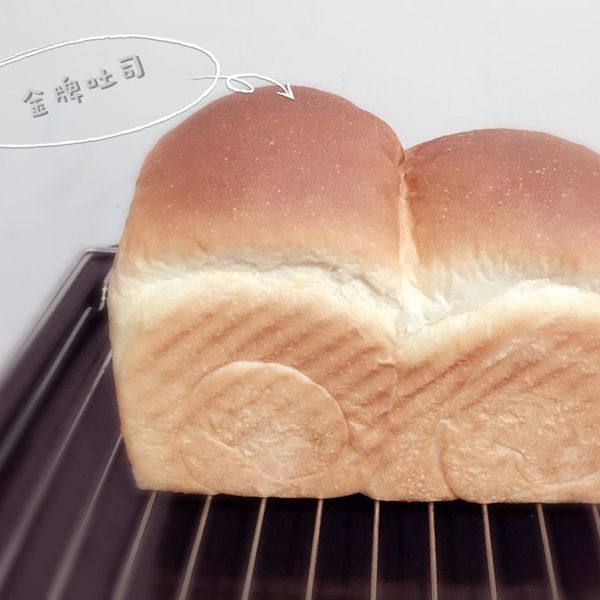 吳寶春師傅金牌牛奶吐司配方（12兩） : Lumi一起做