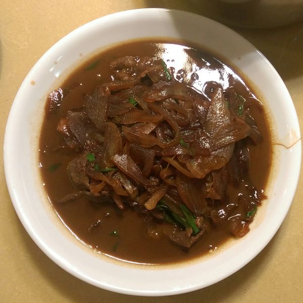 牛丼 : Christina一起做