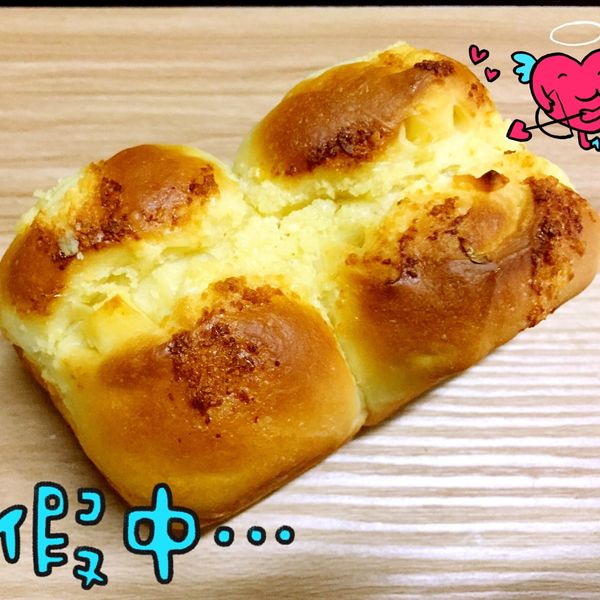 undefined：Ai Guai 一起做