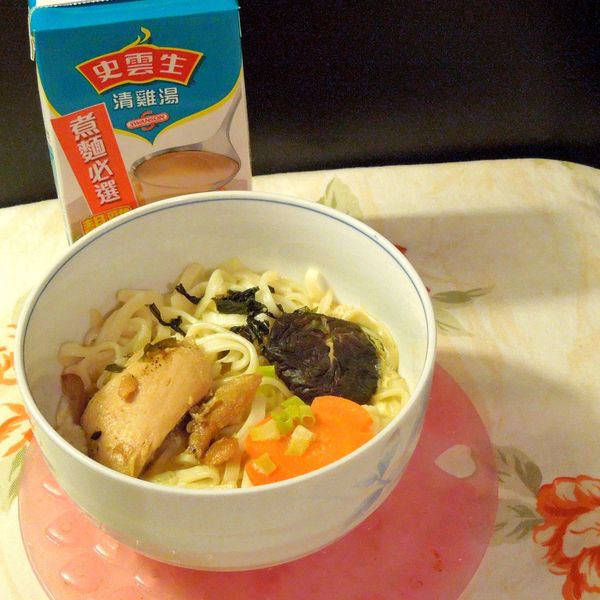 蒸蛋烏龍麵 : 晶晶一起做