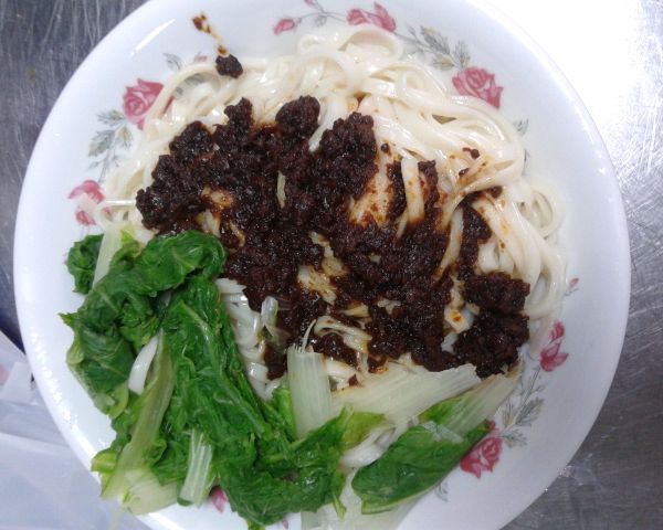 undefined：林旻蓉 一起做