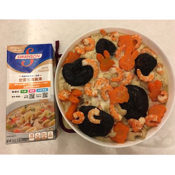 undefined：Qpin Yeh 一起做