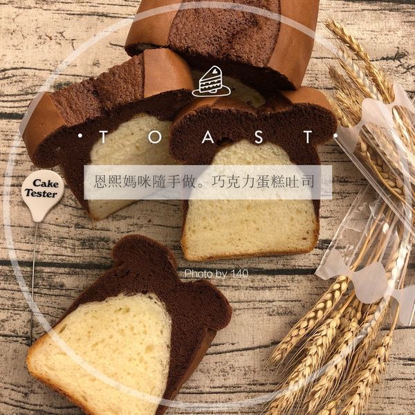 undefined：恩熙媽咪隨手作 一起做