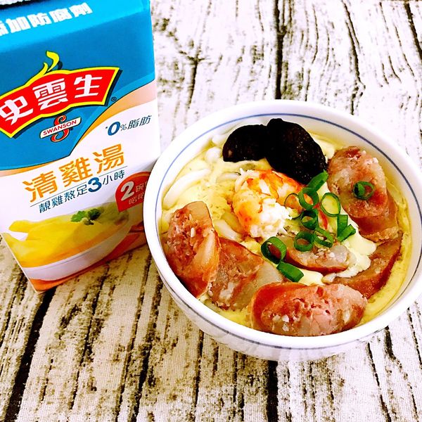 蒸蛋烏龍麵 : 芯慧的簡單料理💕一起做