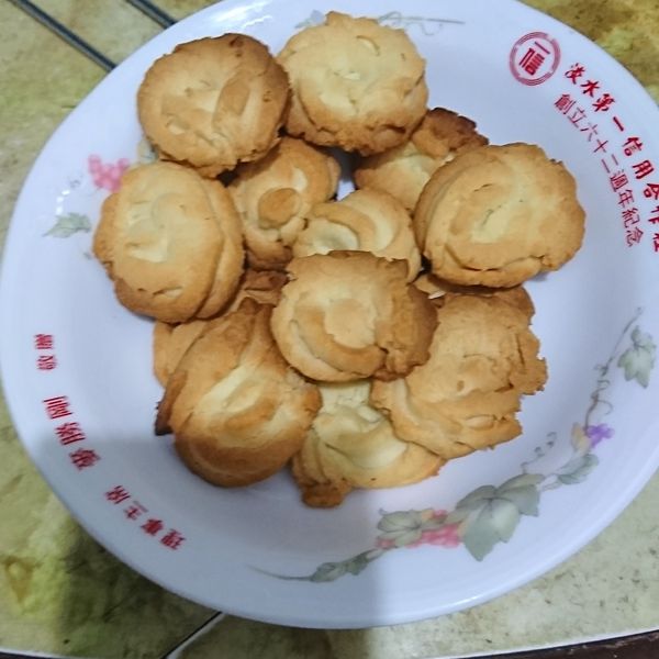 曲奇餅乾🍪 : 曾郁閑一起做