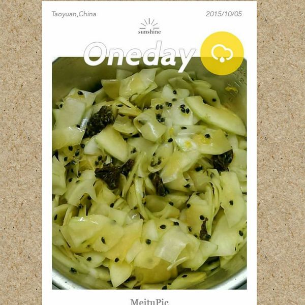 涼拌百香果青木瓜 : 凱莉一起做