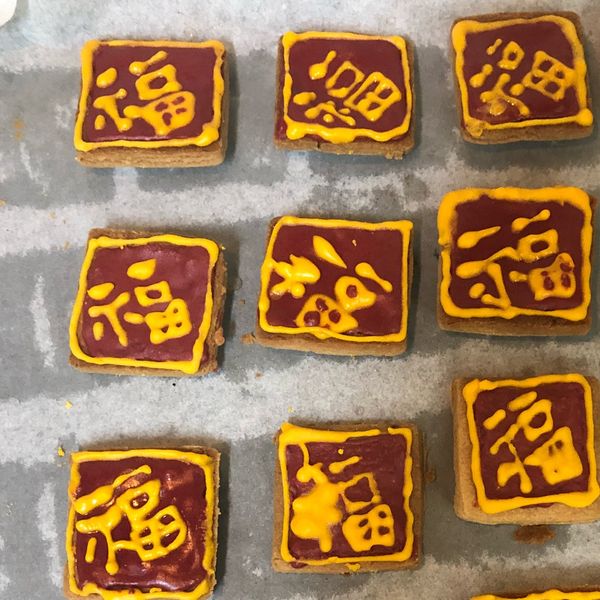 undefined：Tin 一起做